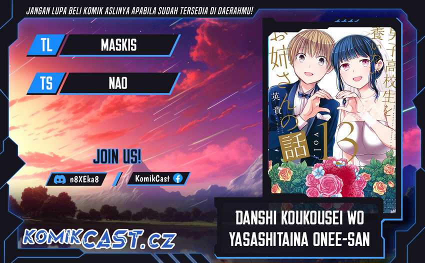 Danshi Koukousei wo Yashinaitai Onee-san no Hanashi Chapter 278 page 0