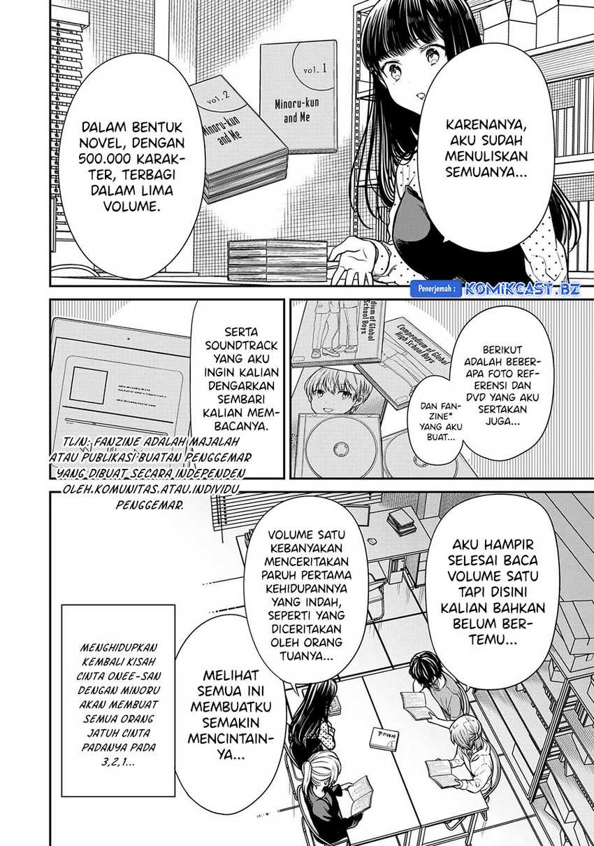 Danshi Koukousei wo Yashinaitai Onee-san no Hanashi Chapter 304 page 4