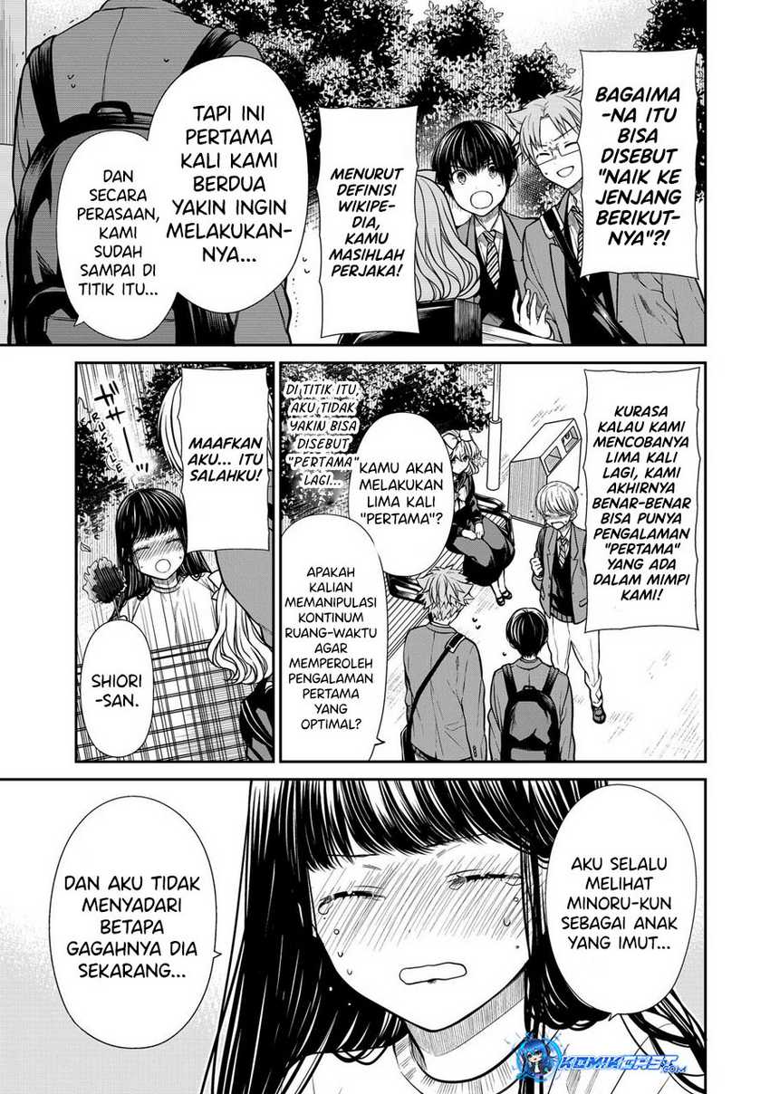 Danshi Koukousei wo Yashinaitai Onee-san no Hanashi Chapter 332 page 3