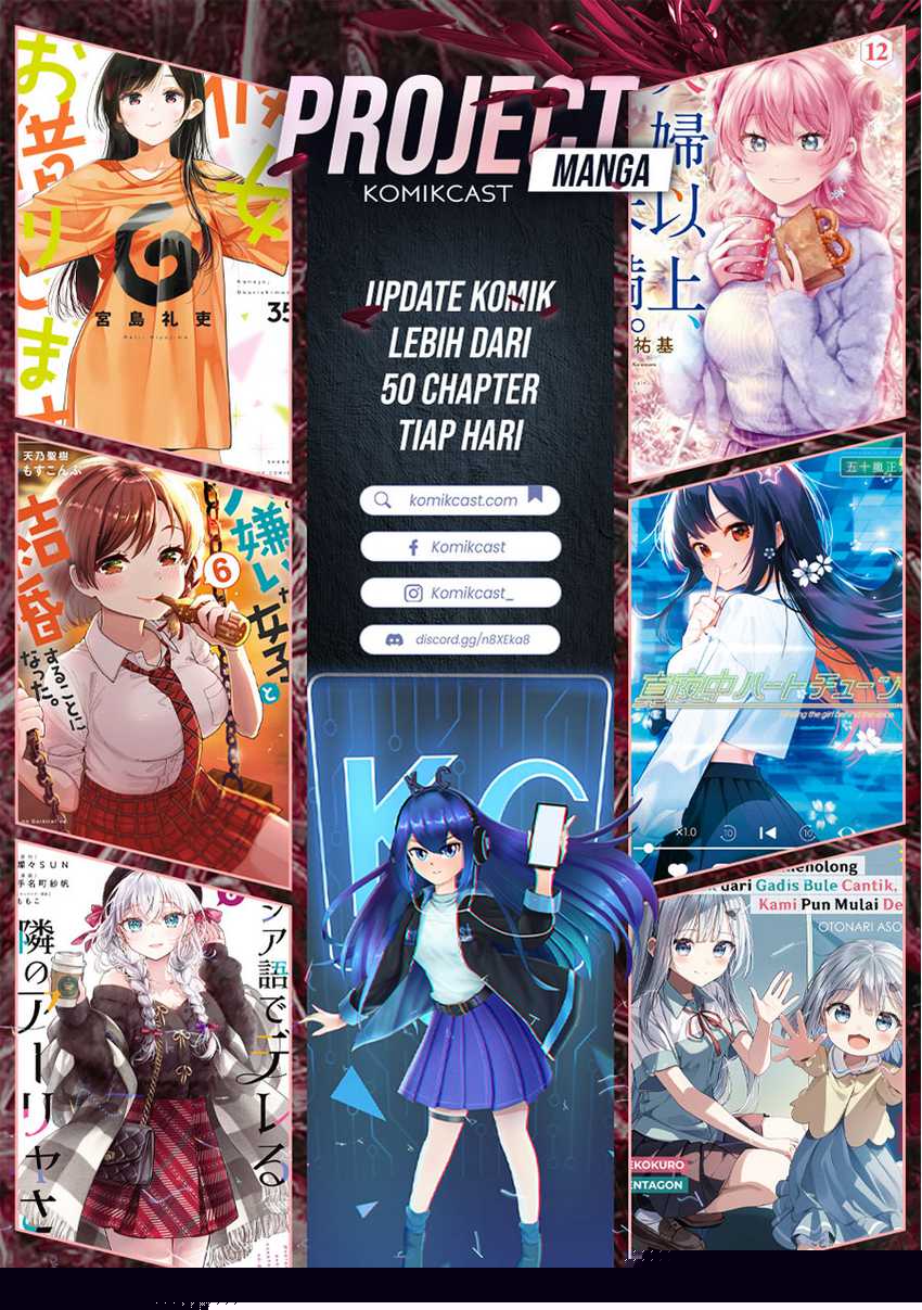 Danshi Koukousei wo Yashinaitai Onee-san no Hanashi Chapter 332 page 5