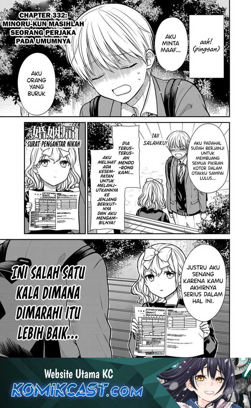 Danshi Koukousei wo Yashinaitai Onee-san no Hanashi Chapter 332 page 1
