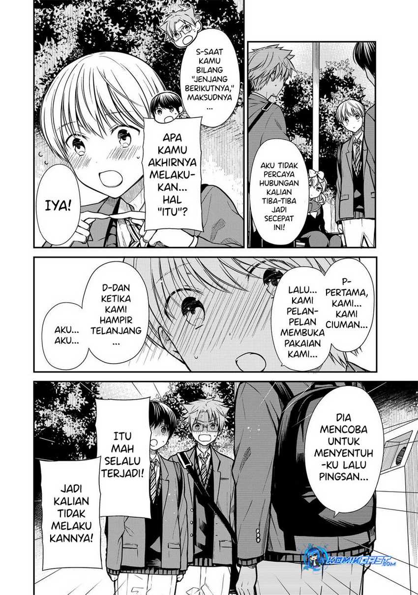 Danshi Koukousei wo Yashinaitai Onee-san no Hanashi Chapter 332 page 2