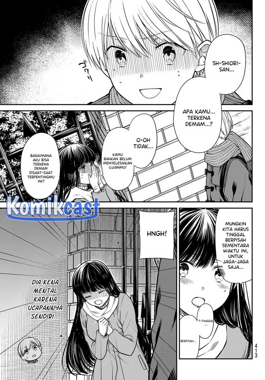 Danshi Koukousei wo Yashinaitai Onee-san no Hanashi Chapter 345 page 3