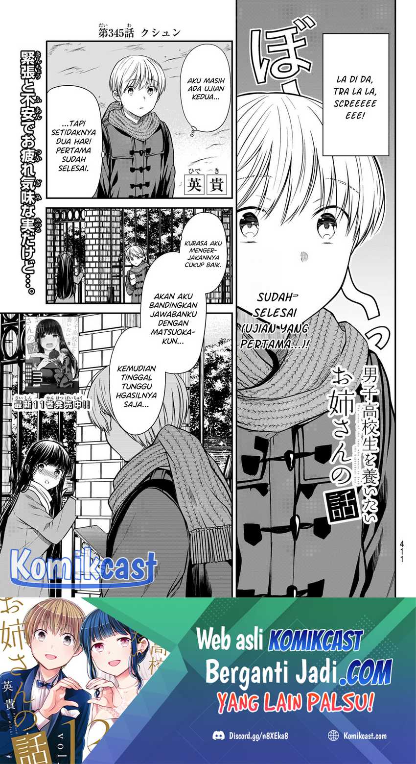 Danshi Koukousei wo Yashinaitai Onee-san no Hanashi Chapter 345 page 1