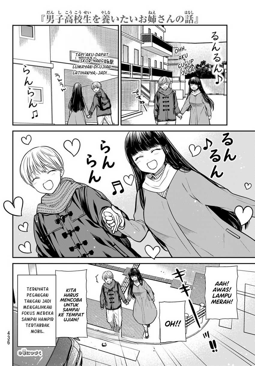 Danshi Koukousei wo Yashinaitai Onee-san no Hanashi Chapter 346 page 4