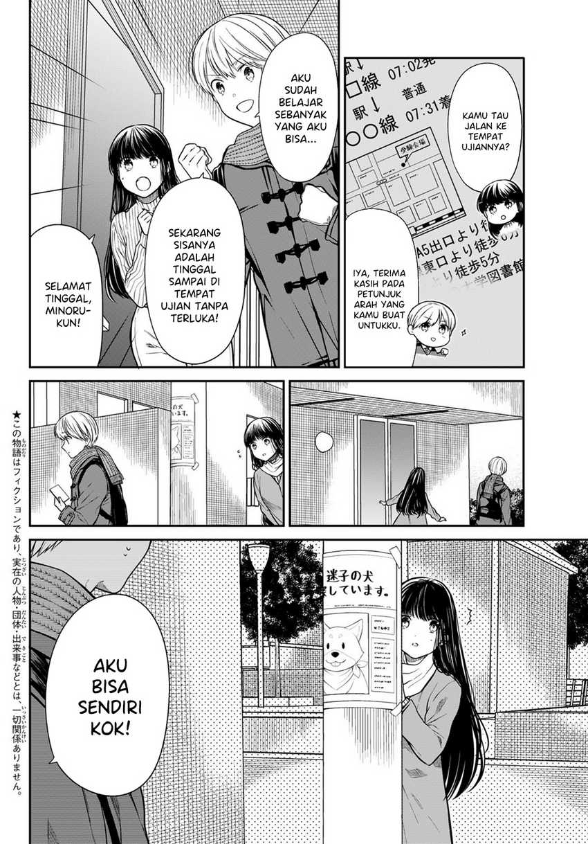 Danshi Koukousei wo Yashinaitai Onee-san no Hanashi Chapter 346 page 2