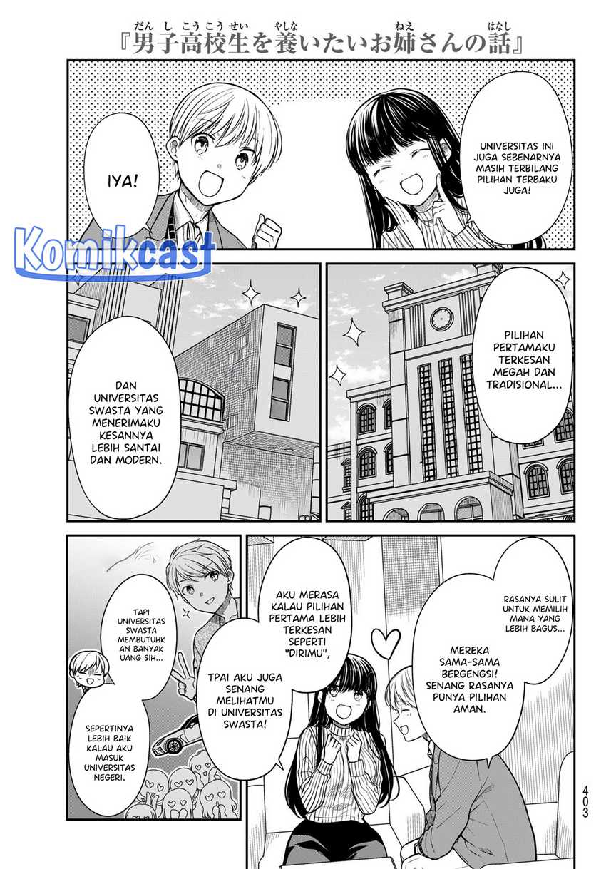 Danshi Koukousei wo Yashinaitai Onee-san no Hanashi Chapter 347 page 3