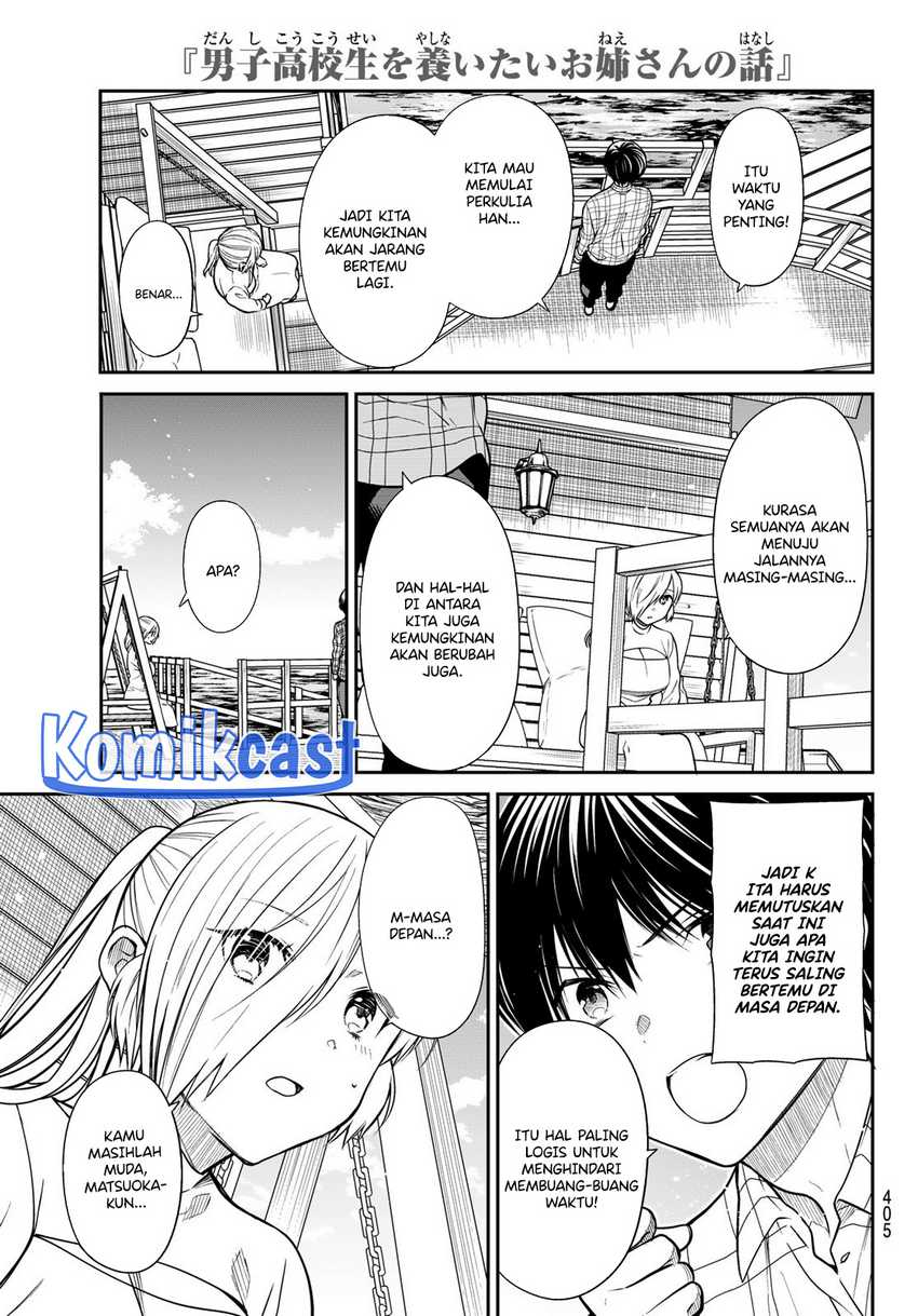 Danshi Koukousei wo Yashinaitai Onee-san no Hanashi Chapter 355 page 3