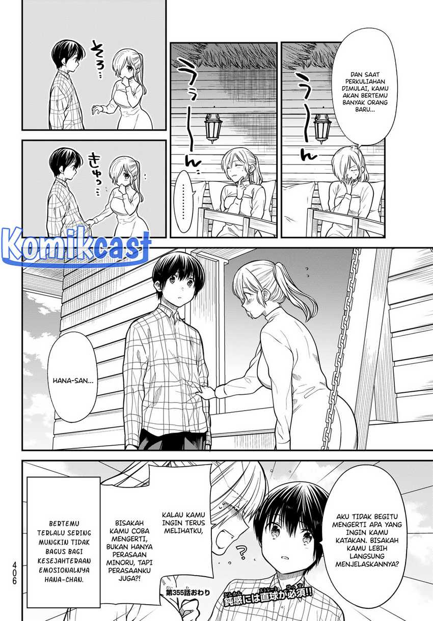 Danshi Koukousei wo Yashinaitai Onee-san no Hanashi Chapter 355 page 4