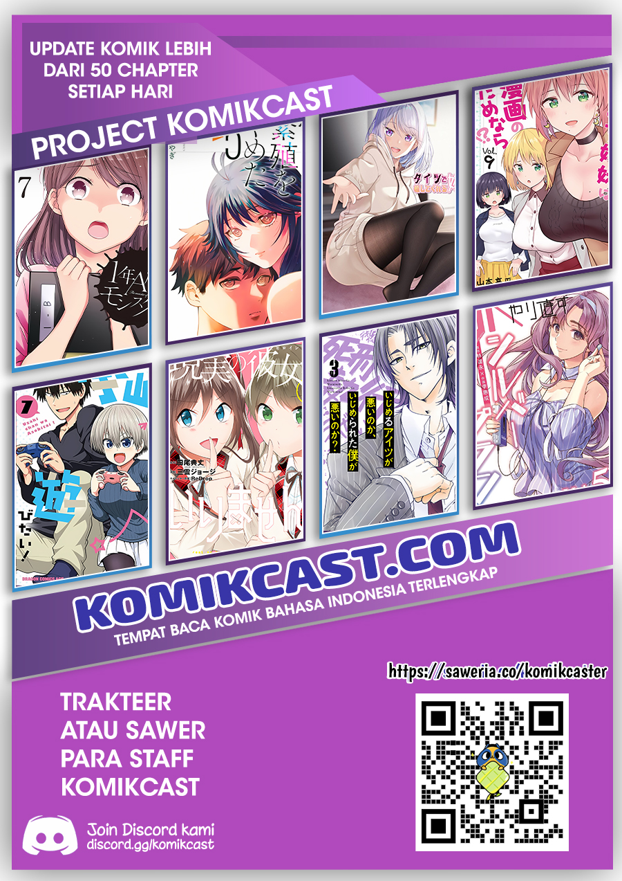 Danshi Koukousei wo Yashinaitai Onee-san no Hanashi chapter 358 halaman 6