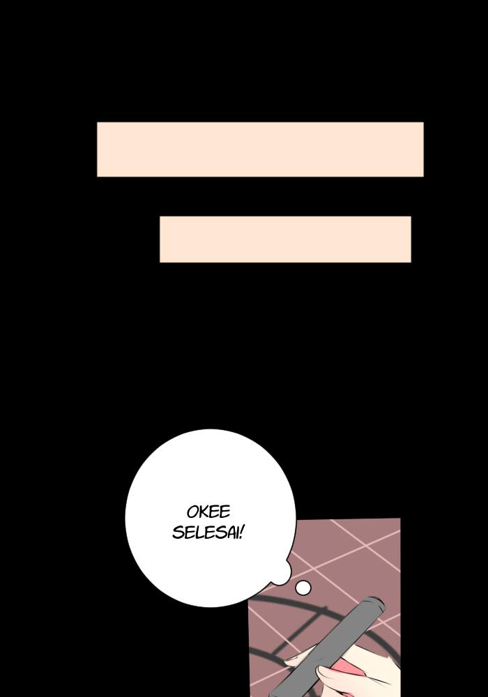 Out of Batteries Chapter 07 page 23