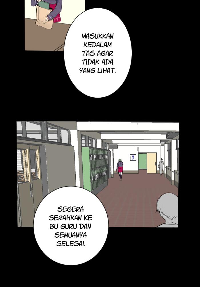 Out of Batteries Chapter 07 page 12