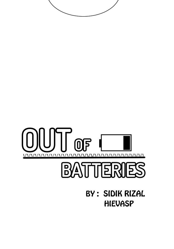 Out of Batteries Chapter 16