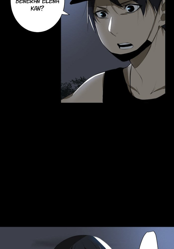 Out of Batteries Chapter 27 page 7