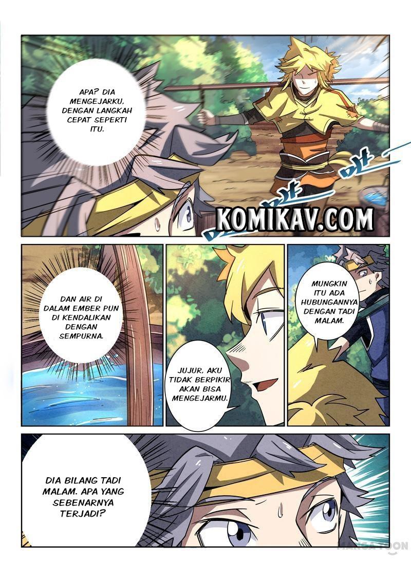 Incomparable Demon King Chapter 07
