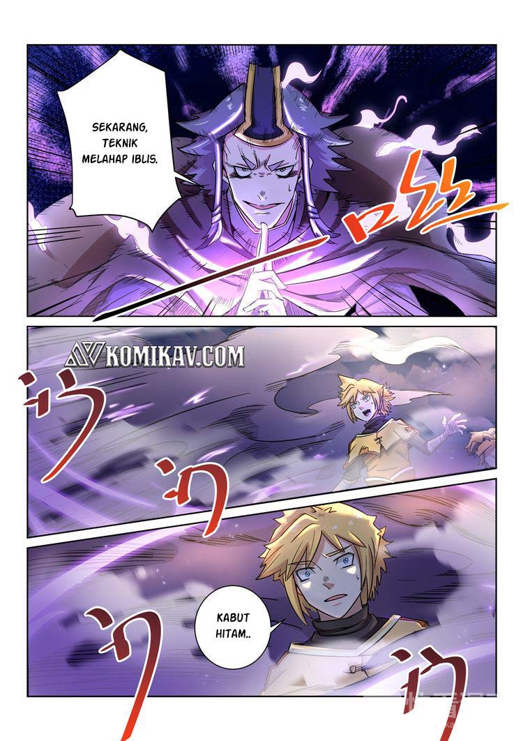 Incomparable Demon King Chapter 19