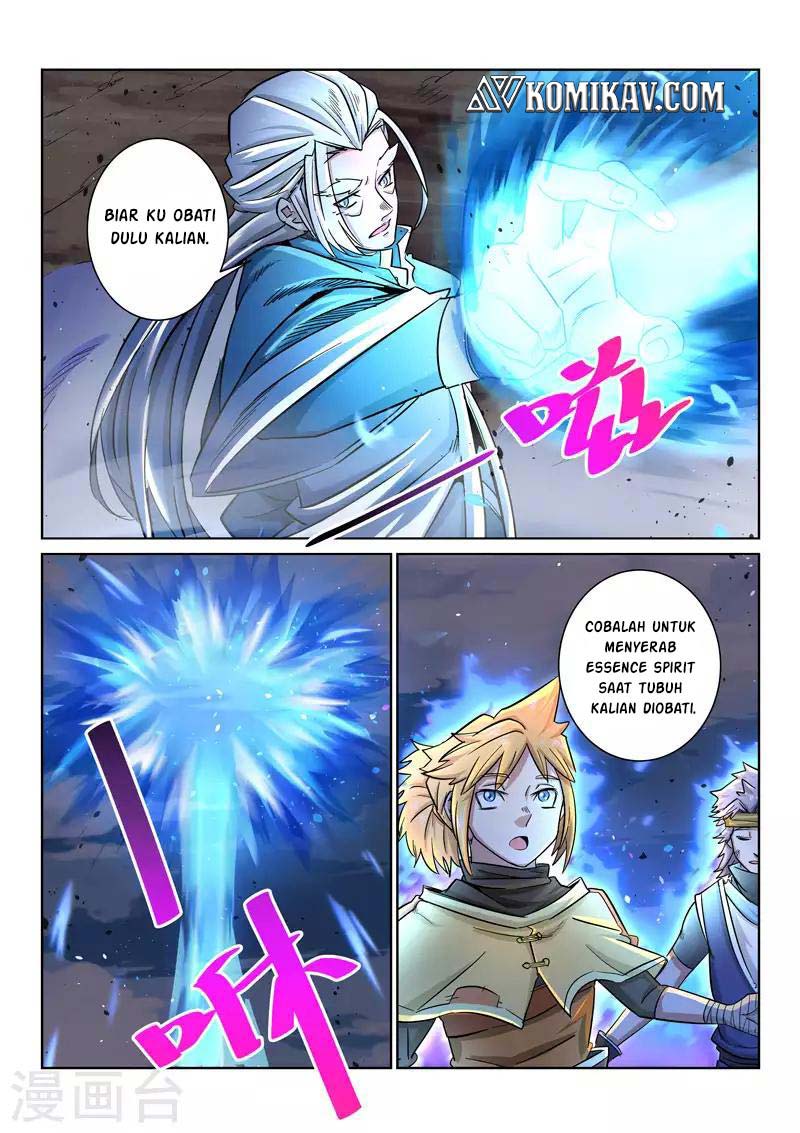 Incomparable Demon King Chapter 21