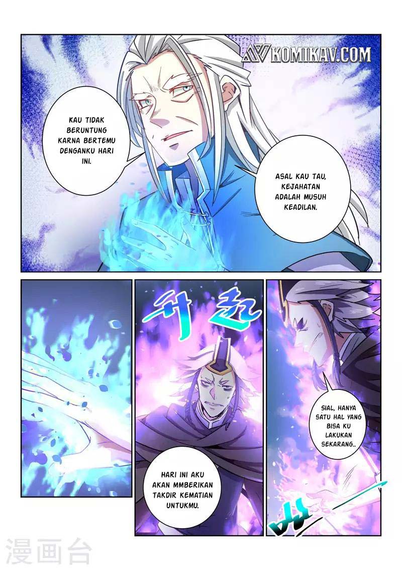 Incomparable Demon King Chapter 21