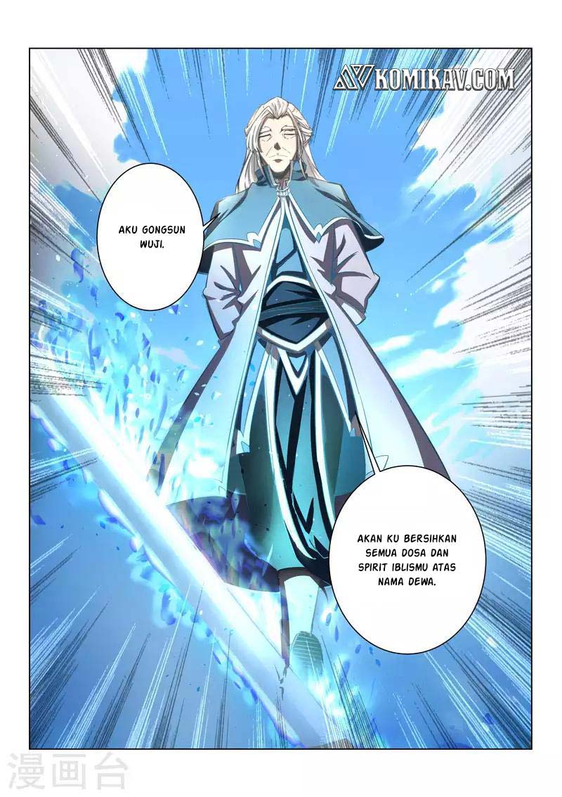 Incomparable Demon King Chapter 21