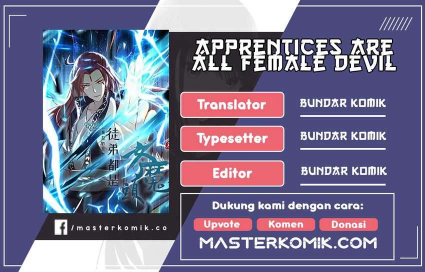 Apprentices Are All Female Devil Chapter 0.1