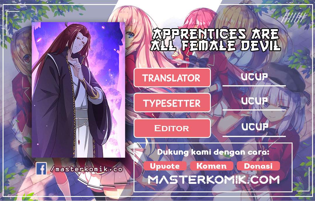 Apprentices Are All Female Devil Chapter 25