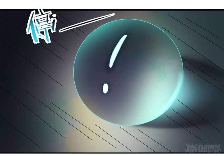 Apprentices Are All Female Devil Chapter 35 page 10