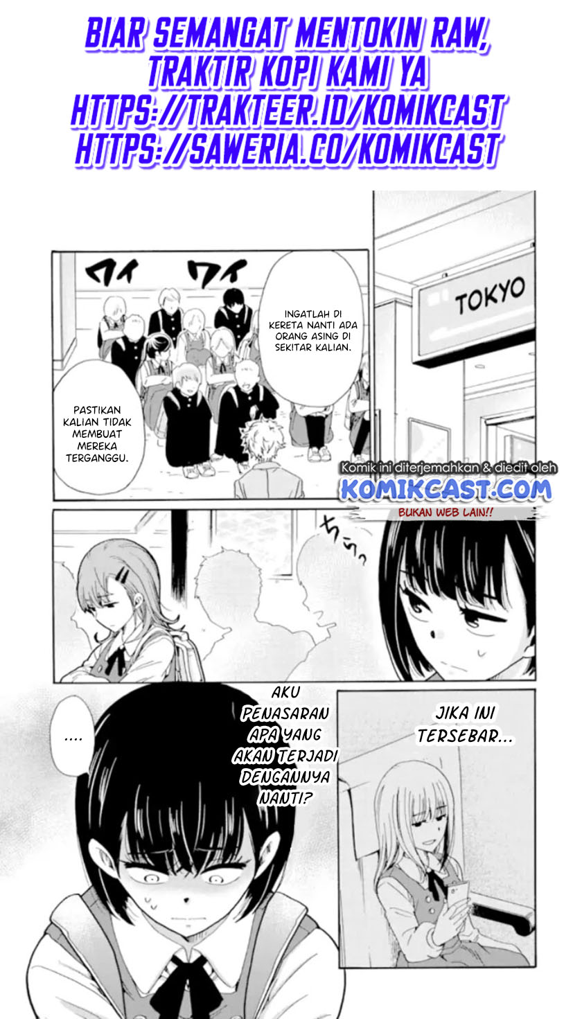 Ijimeru Aitsu ga Waruinoka, Ijimerareta Boku ga Waruinoka? Chapter 08