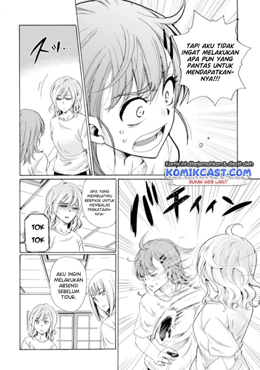 Ijimeru Aitsu ga Waruinoka, Ijimerareta Boku ga Waruinoka? Chapter 08