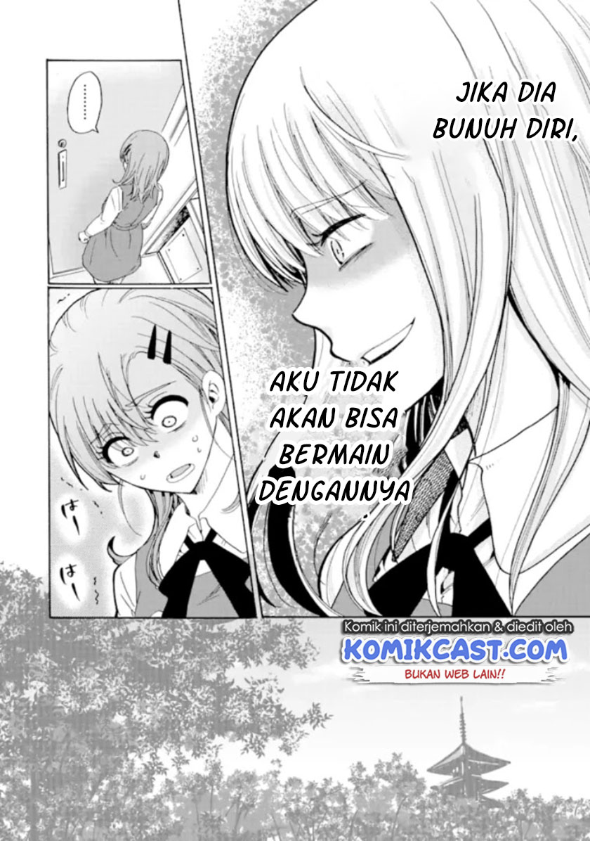 Ijimeru Aitsu ga Waruinoka, Ijimerareta Boku ga Waruinoka? Chapter 08