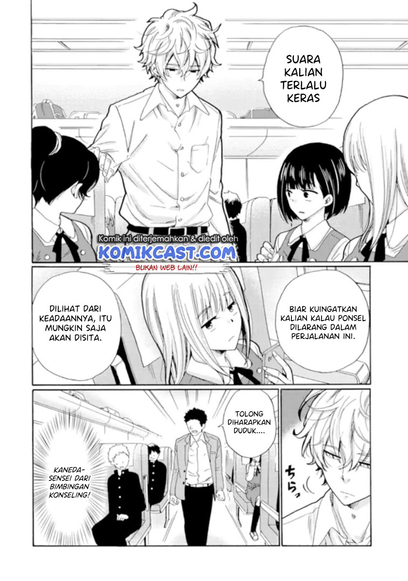 Ijimeru Aitsu ga Waruinoka, Ijimerareta Boku ga Waruinoka? Chapter 08