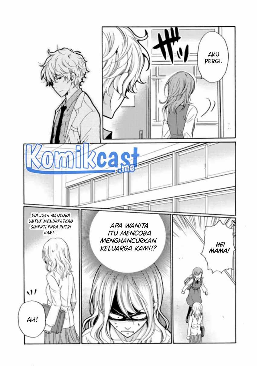 Ijimeru Aitsu ga Waruinoka, Ijimerareta Boku ga Waruinoka? Chapter 12