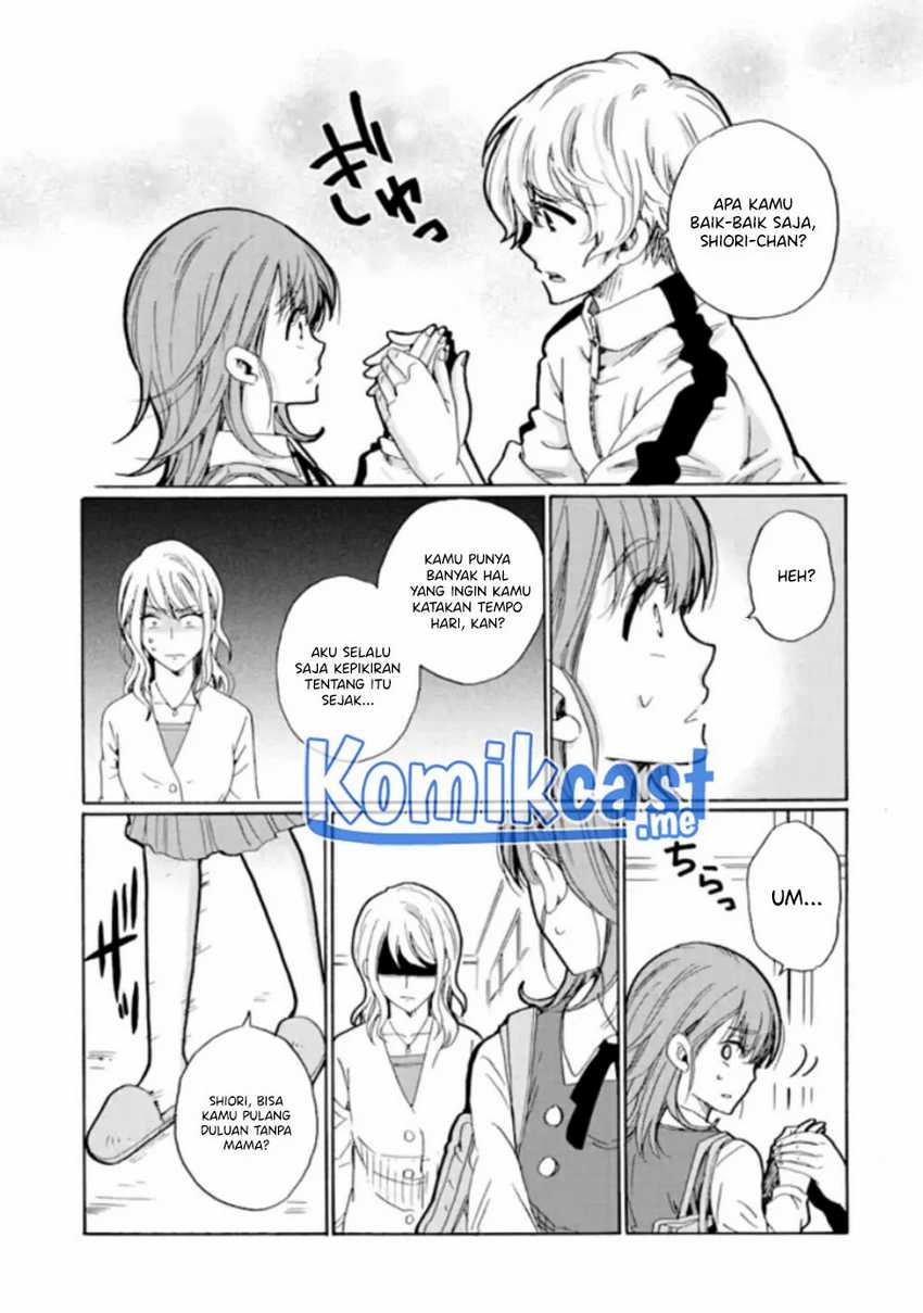 Ijimeru Aitsu ga Waruinoka, Ijimerareta Boku ga Waruinoka? Chapter 12