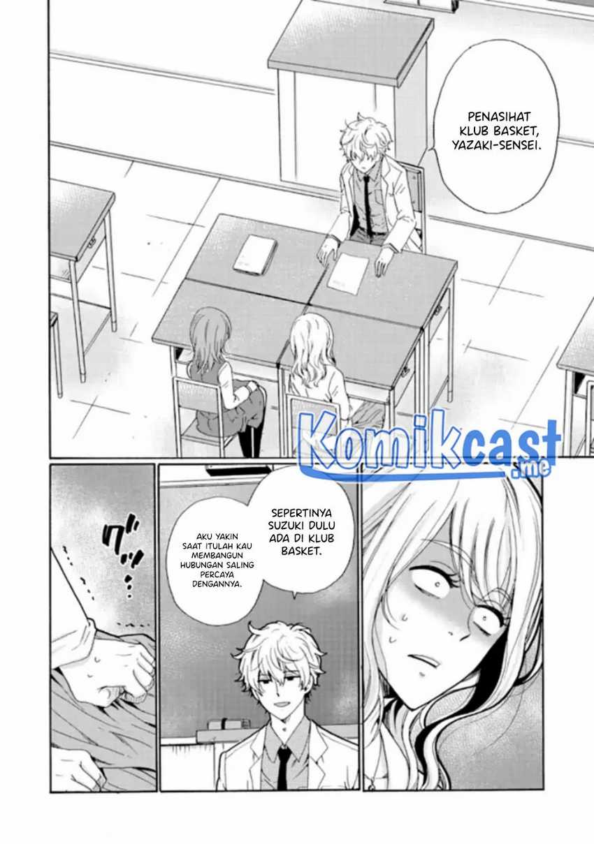 Ijimeru Aitsu ga Waruinoka, Ijimerareta Boku ga Waruinoka? Chapter 12