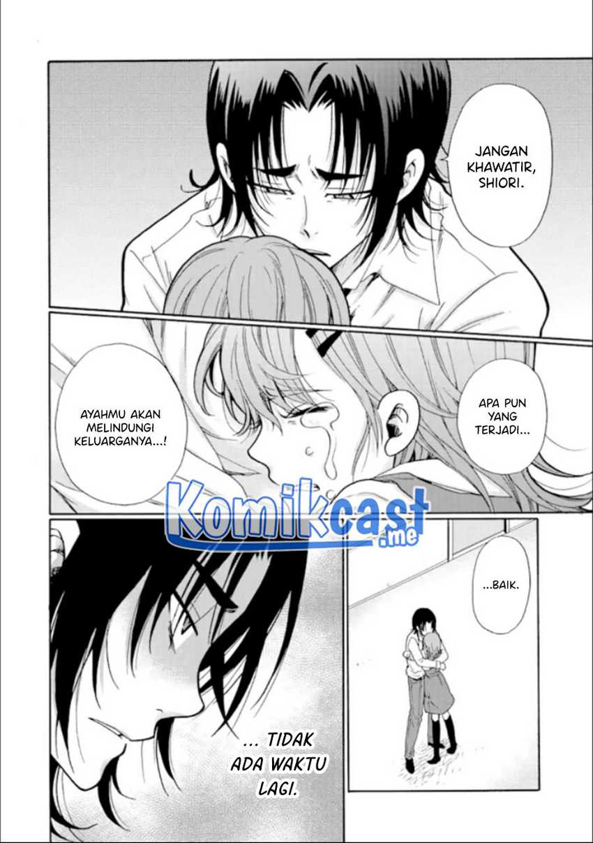 Ijimeru Aitsu ga Waruinoka, Ijimerareta Boku ga Waruinoka? Chapter 13