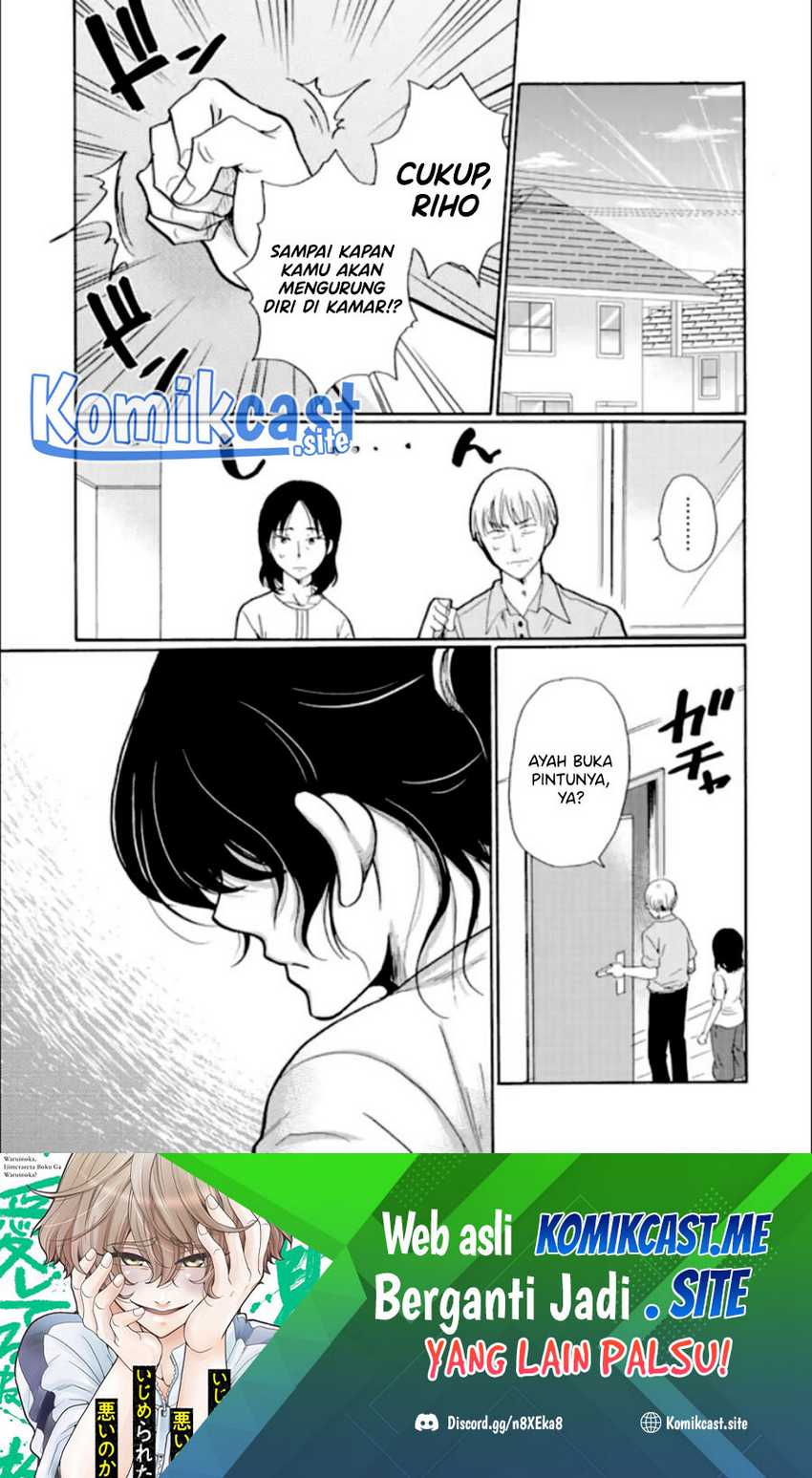 Ijimeru Aitsu ga Waruinoka, Ijimerareta Boku ga Waruinoka? Chapter 18