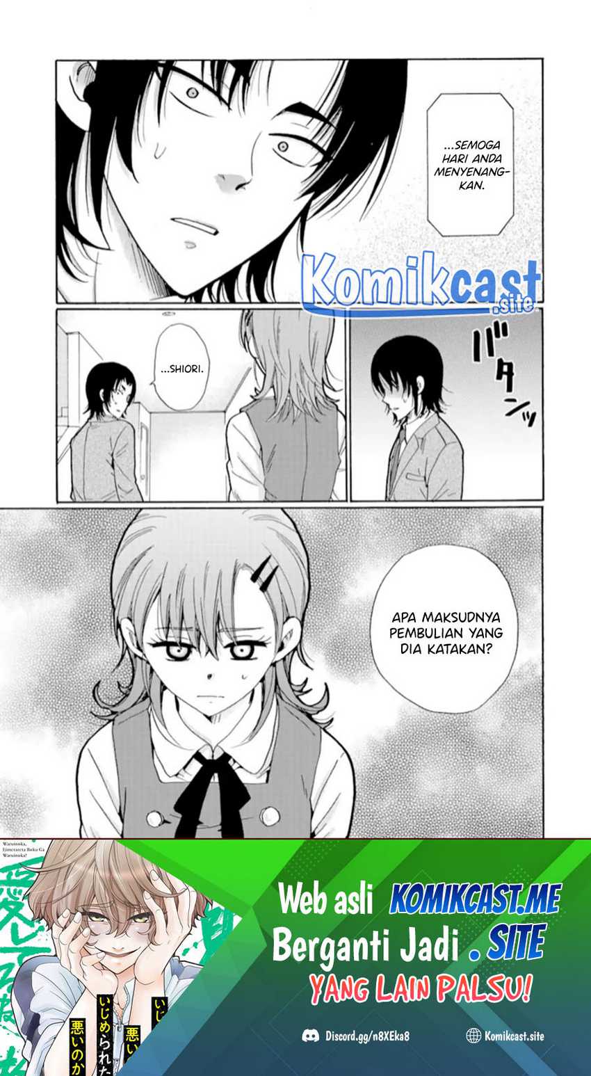 Ijimeru Aitsu ga Waruinoka, Ijimerareta Boku ga Waruinoka? Chapter 19