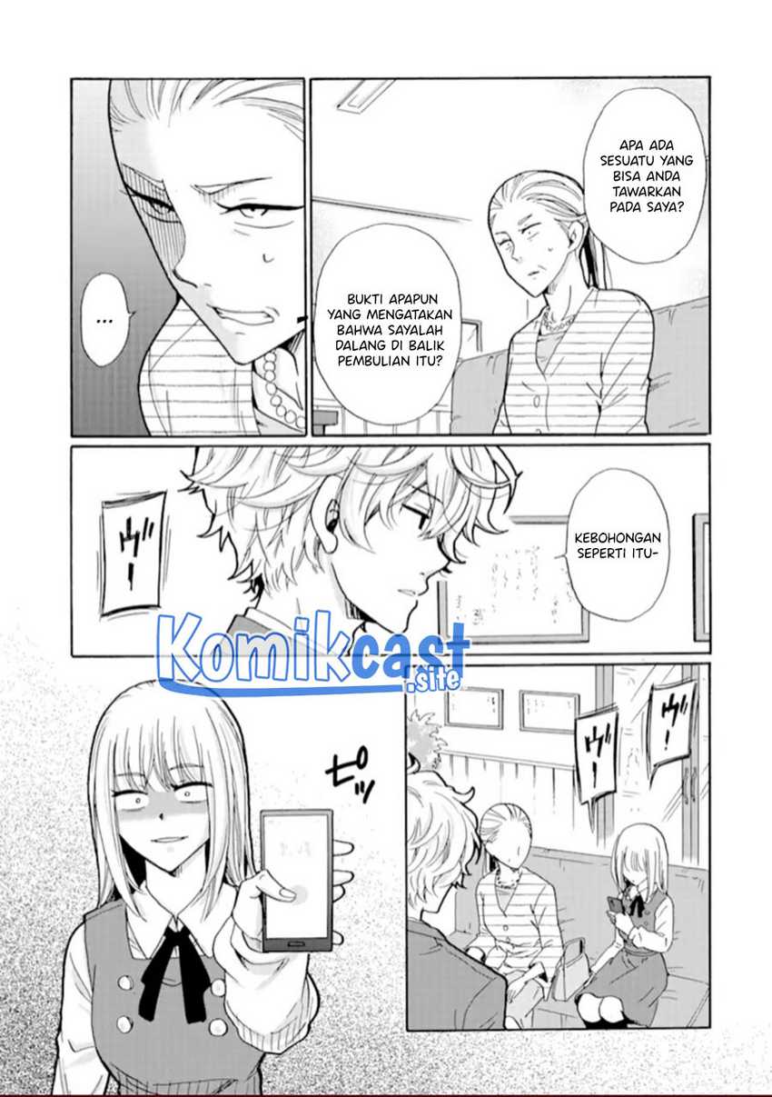 Ijimeru Aitsu ga Waruinoka, Ijimerareta Boku ga Waruinoka? Chapter 19