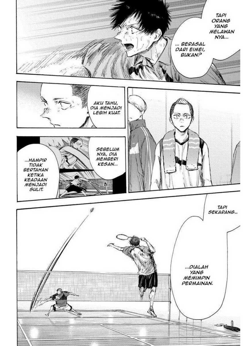 Ao no Hako Chapter 117