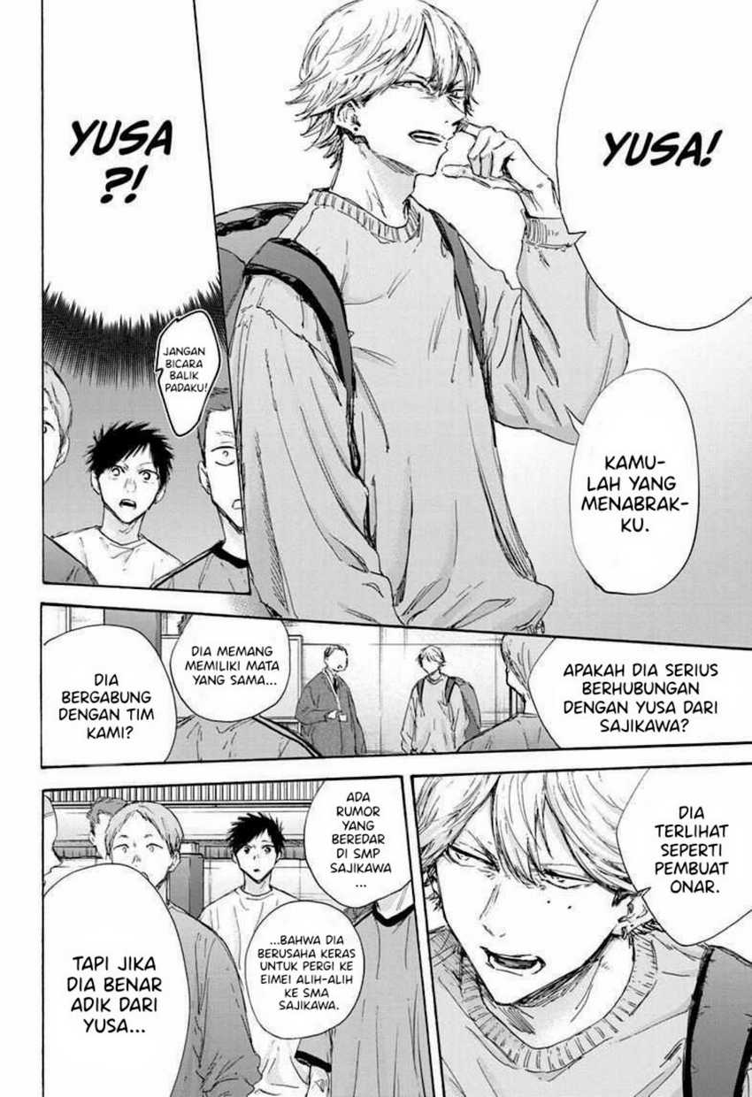 Ao no Hako Chapter 120