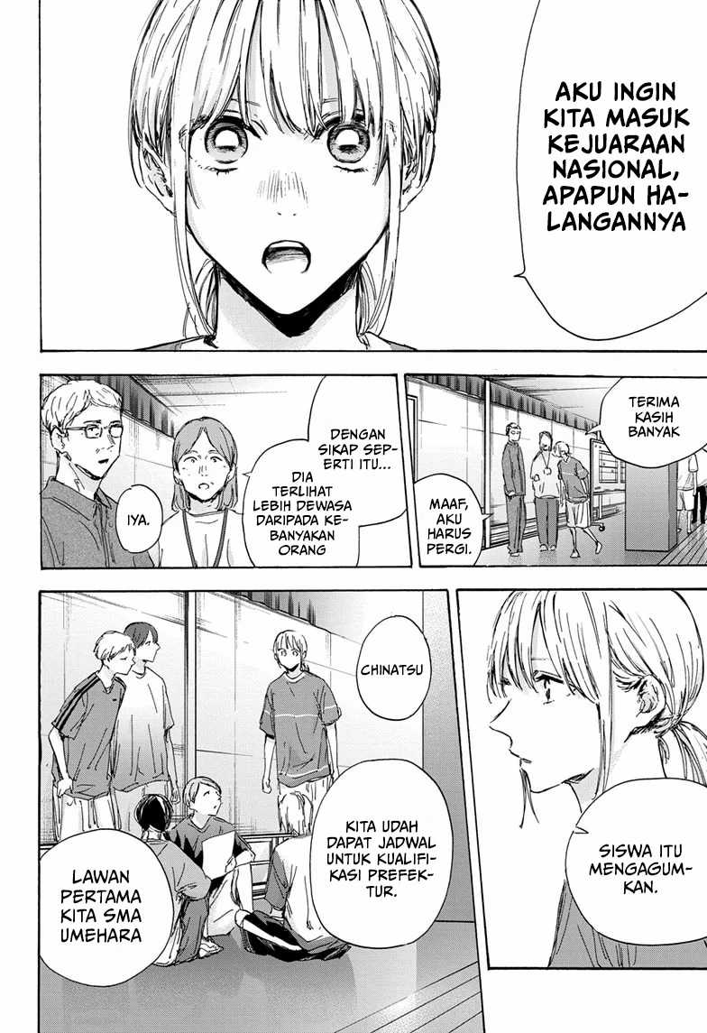 Ao no Hako Chapter 129