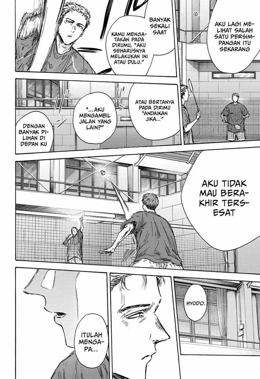 Ao no Hako Chapter 131