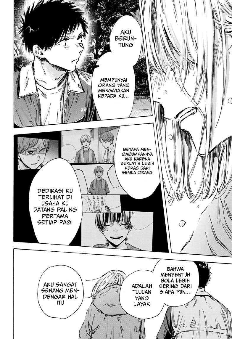 Ao no Hako Chapter 135