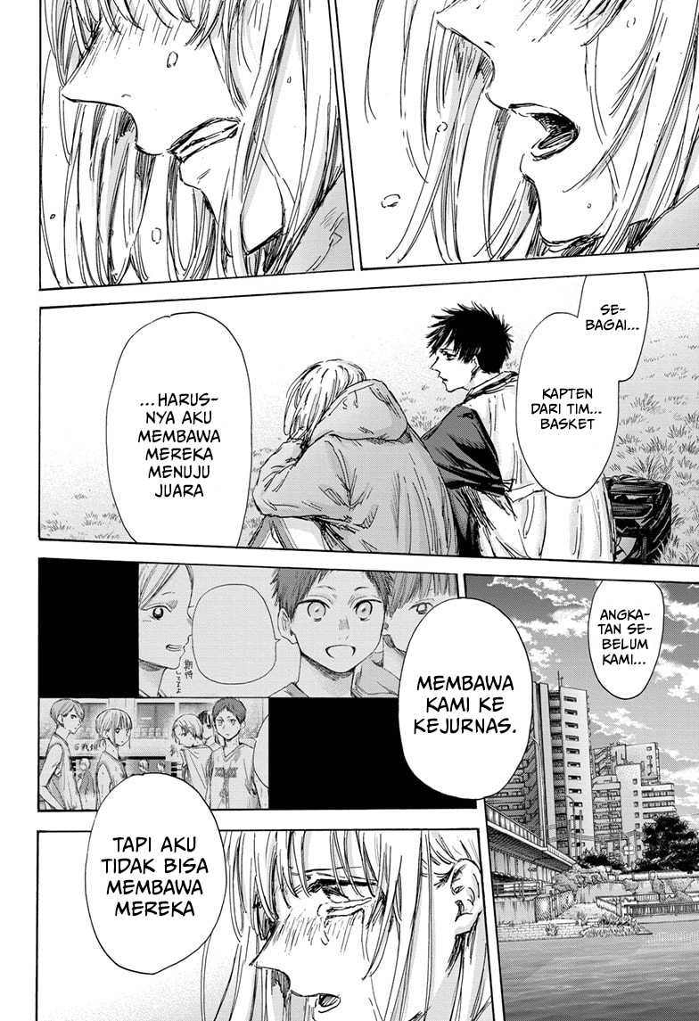 Ao no Hako Chapter 135