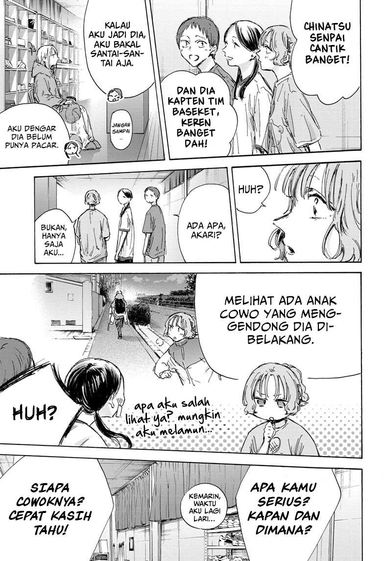 Ao no Hako Chapter 136