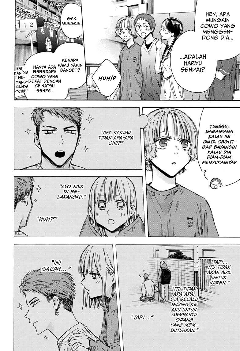 Ao no Hako Chapter 137