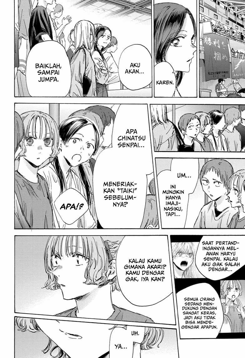 Ao no Hako Chapter 143