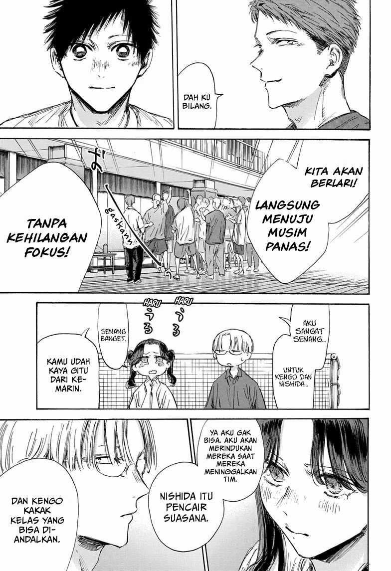 Ao no Hako Chapter 144