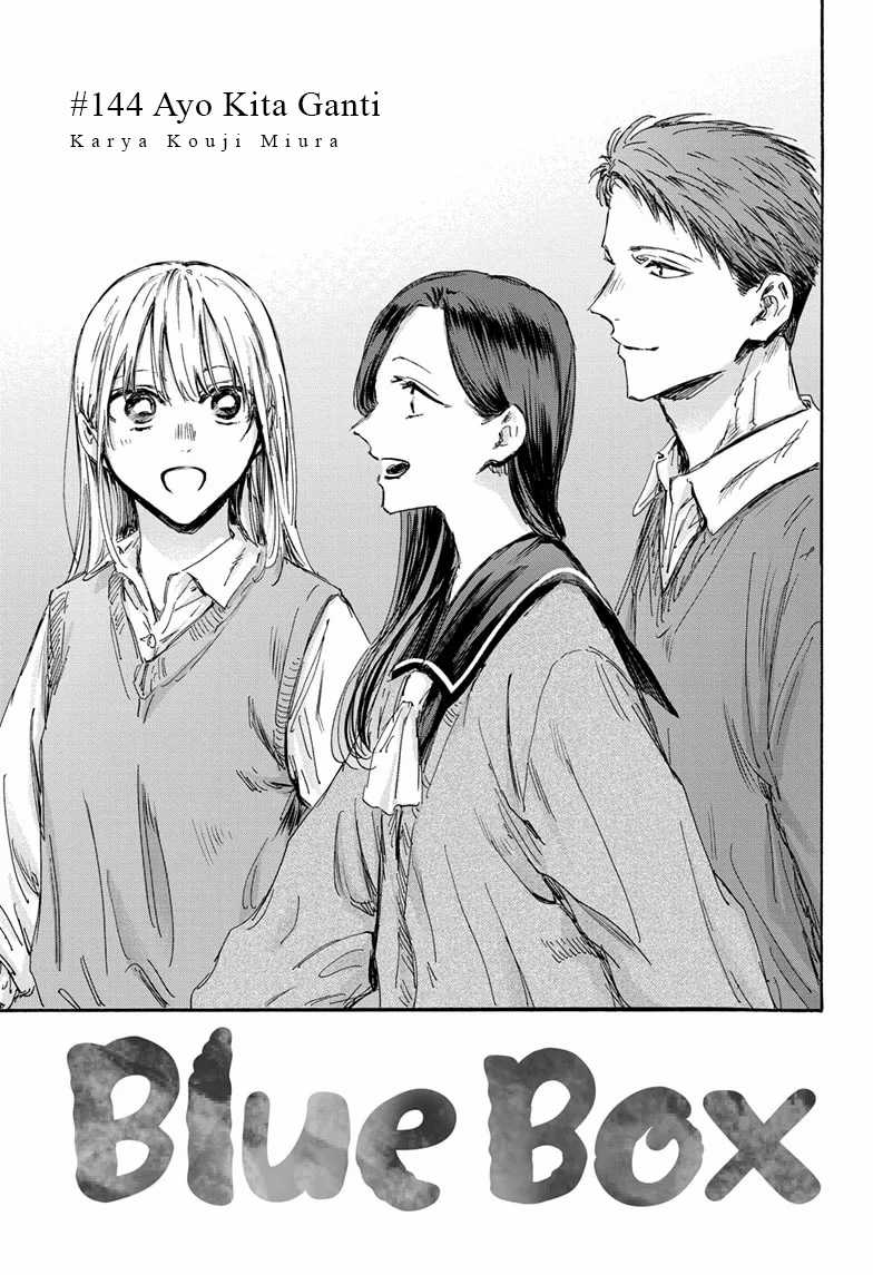 Ao no Hako Chapter 144