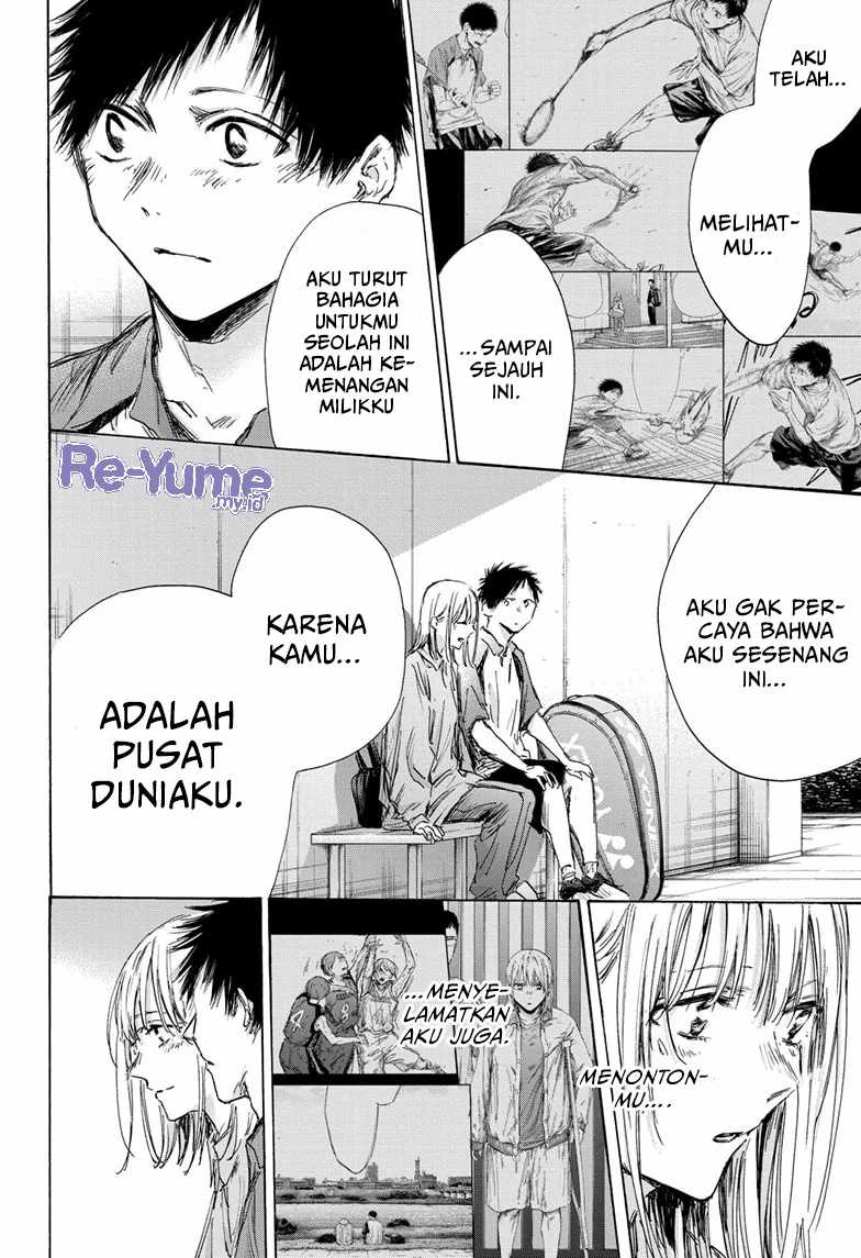 Ao no Hako Chapter 144