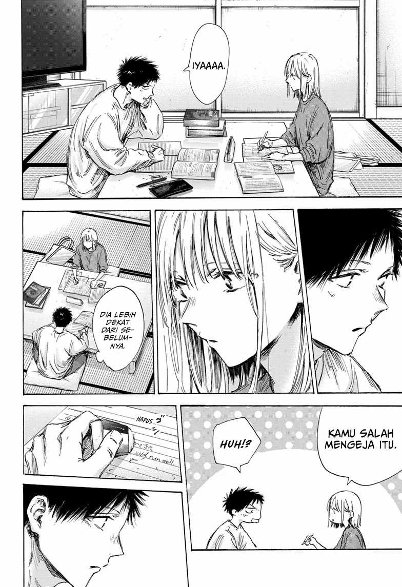 Ao no Hako Chapter 145